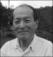 File:Keiiti Aki headshot.gif