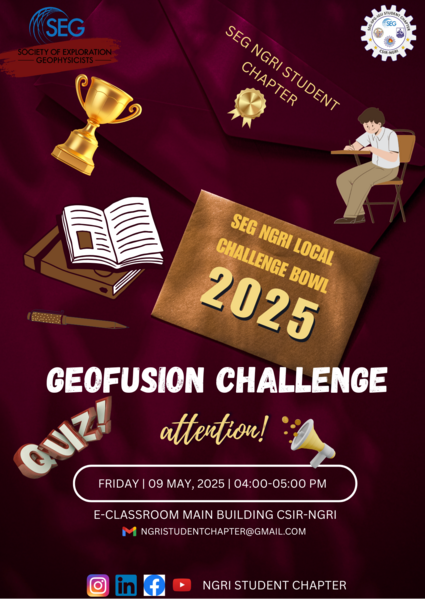File:SEG Quiz 2025.png