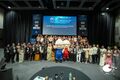 Offshore Technology Conference 2026