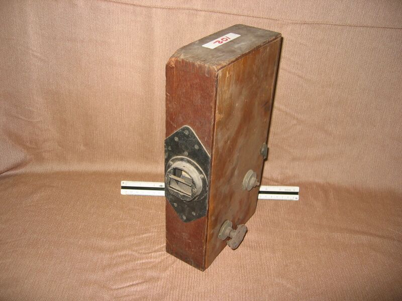 File:GSH86.jpg