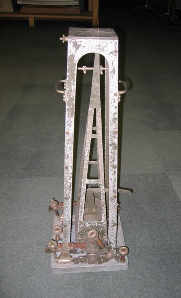 File:GSH54.jpg