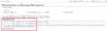 Chose which revisions to compare changes. Click "Compare selected revisions."